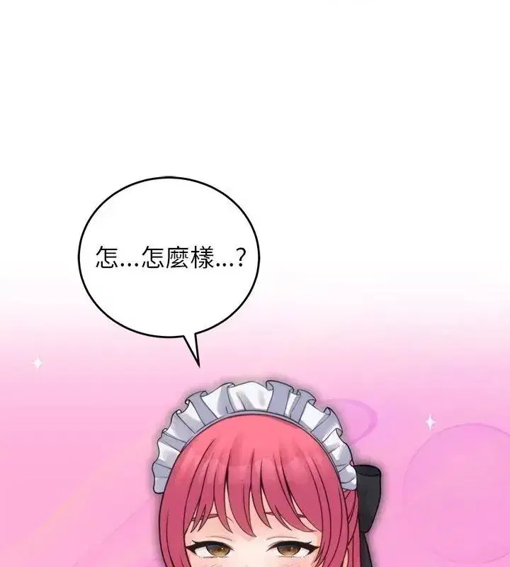第120話