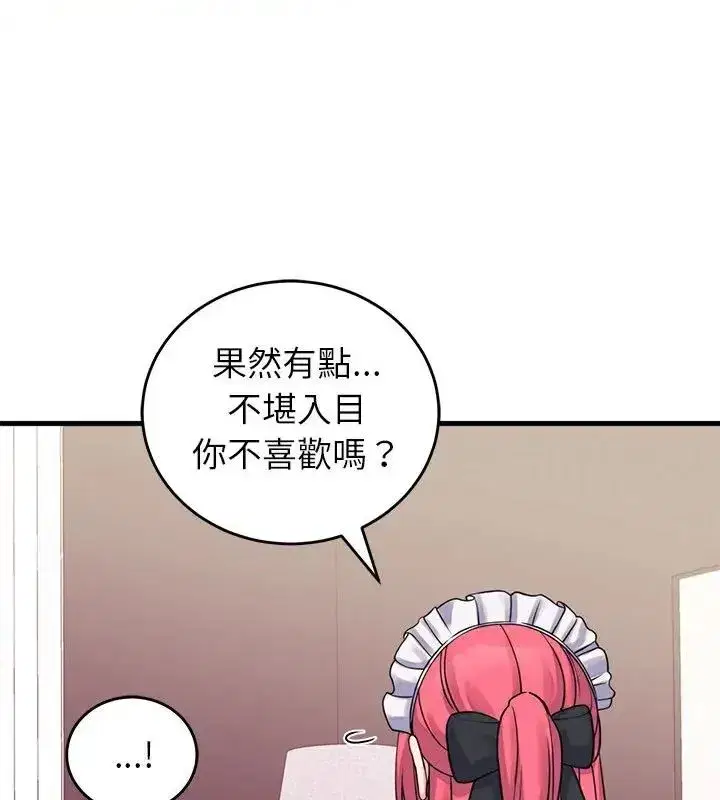 第120話