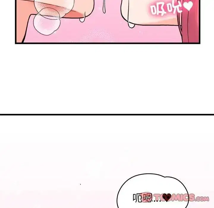 第120話
