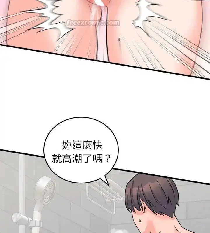 第120話