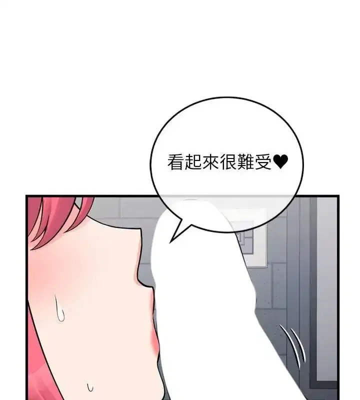 第120話