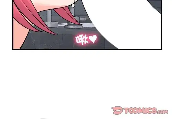 第120話