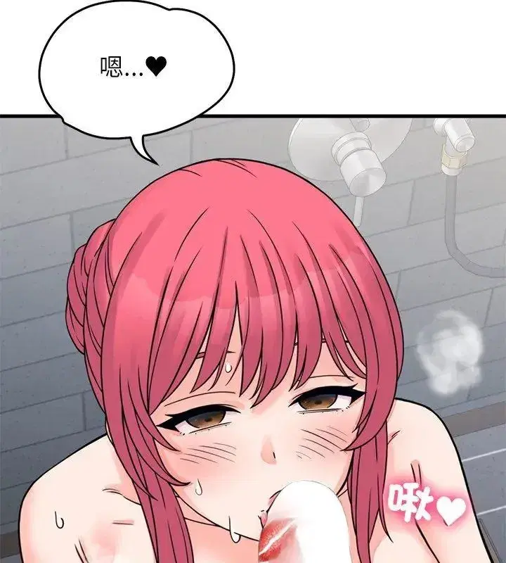 第120話