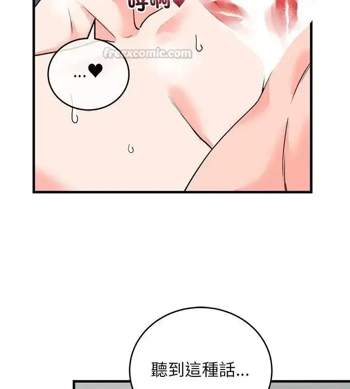 第120話