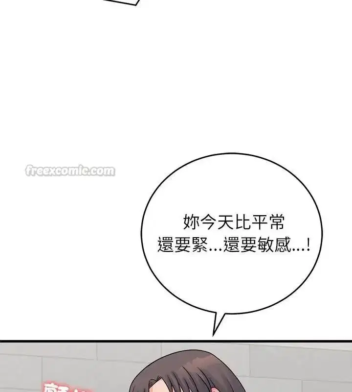 第120話