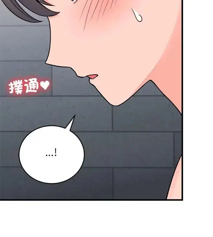 第120話