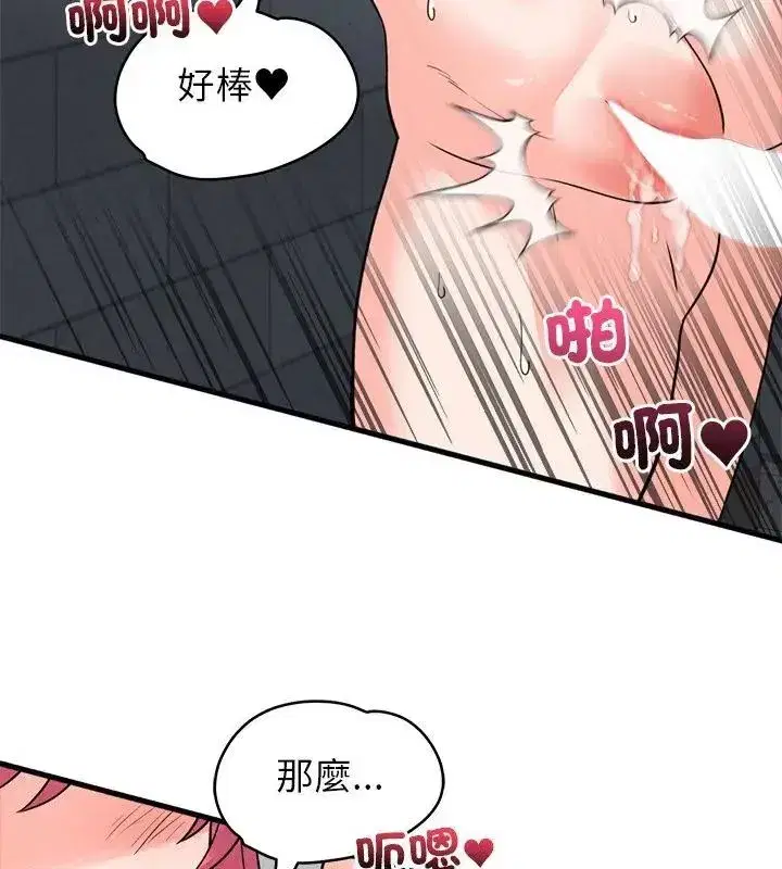 第120話