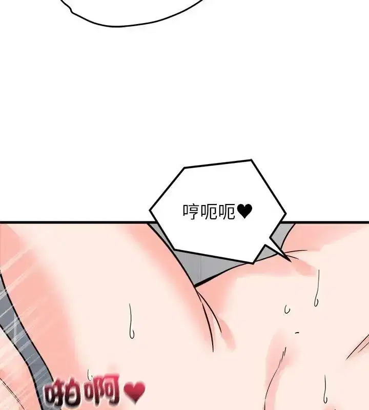 第120話