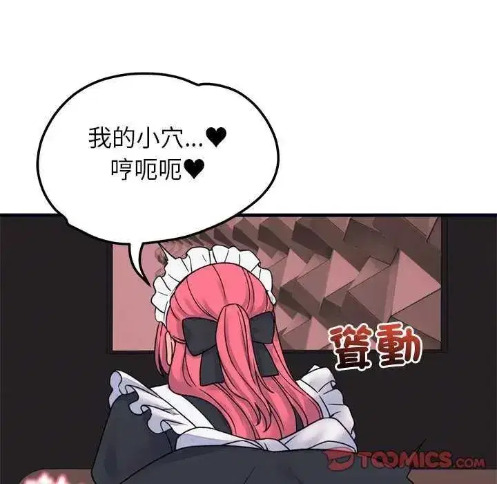 第121話