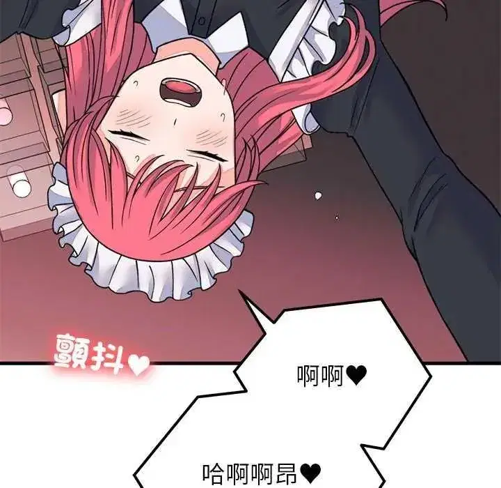 第121話