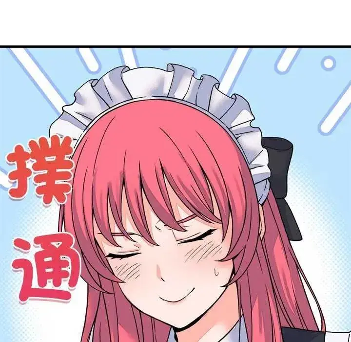 第121話