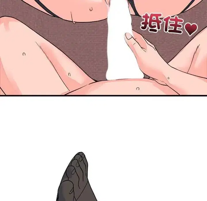 第121話