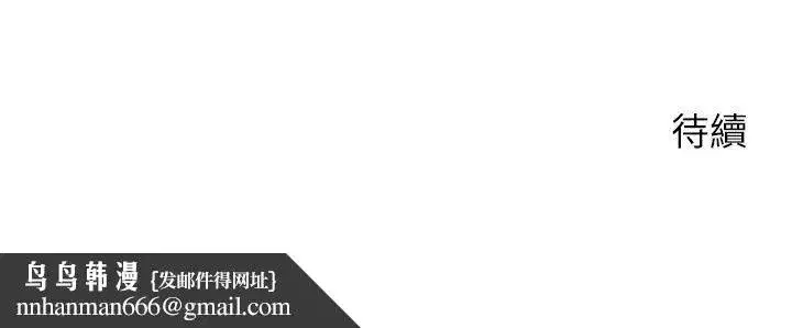 第121話