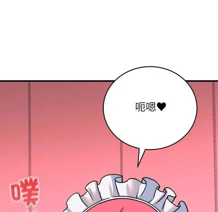 第121話
