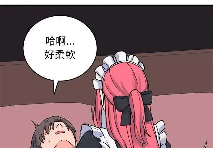 第121話