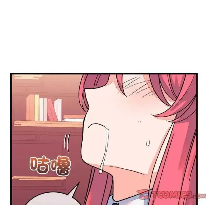第121話