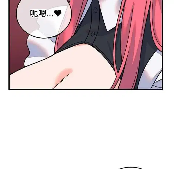 第121話