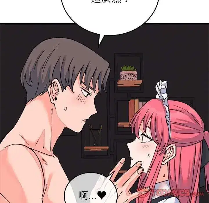 第121話