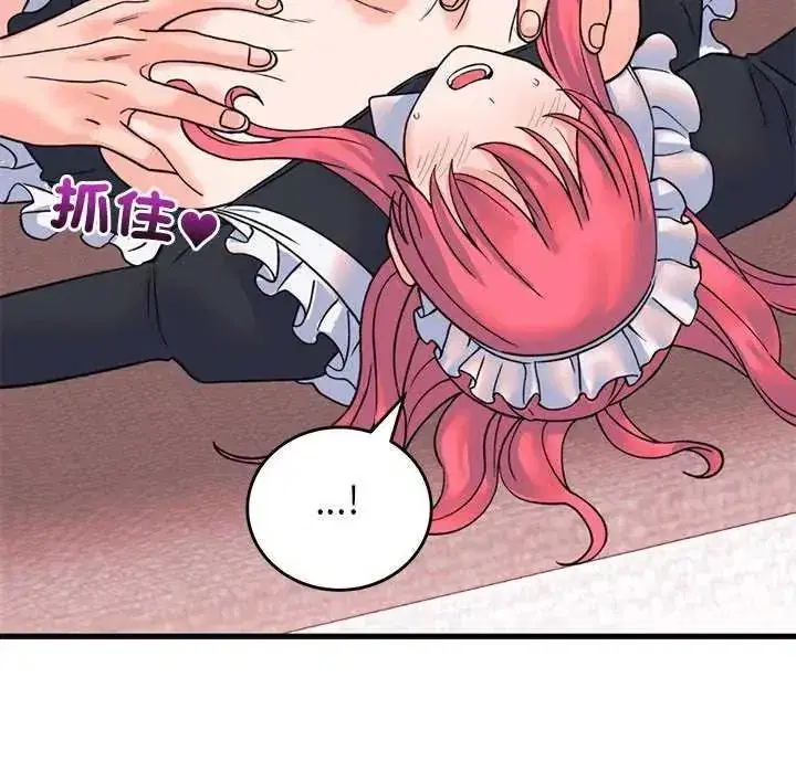 第121話