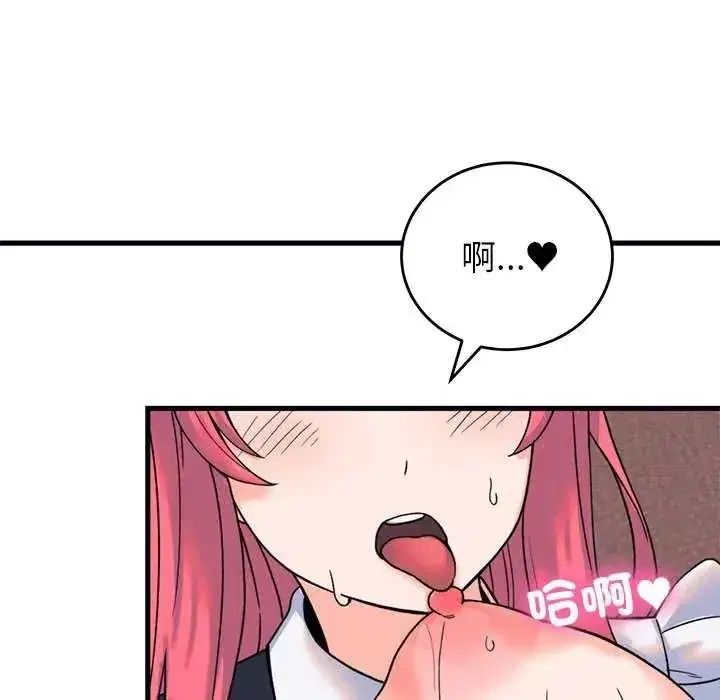 第121話