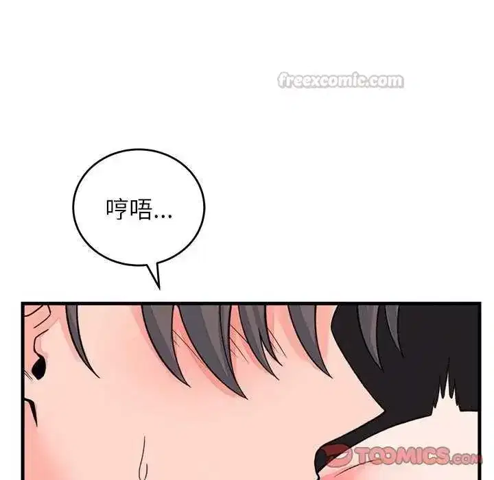 第121話