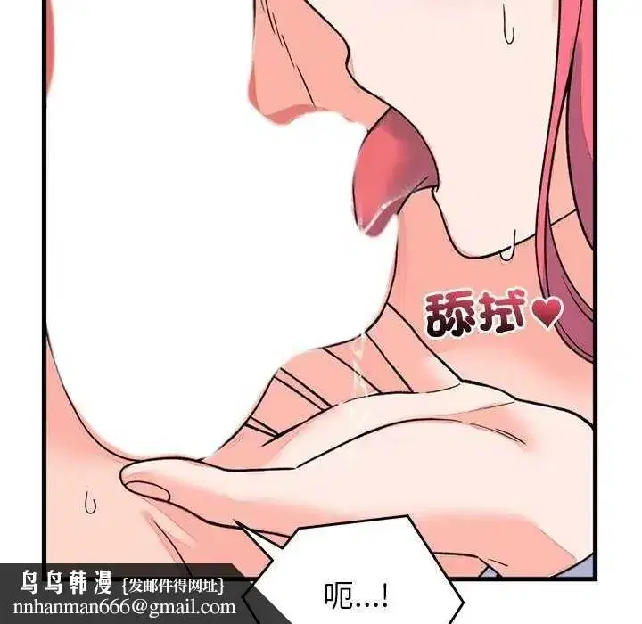 第121話