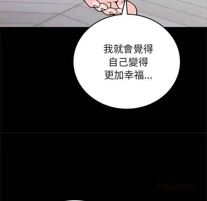 第122話
