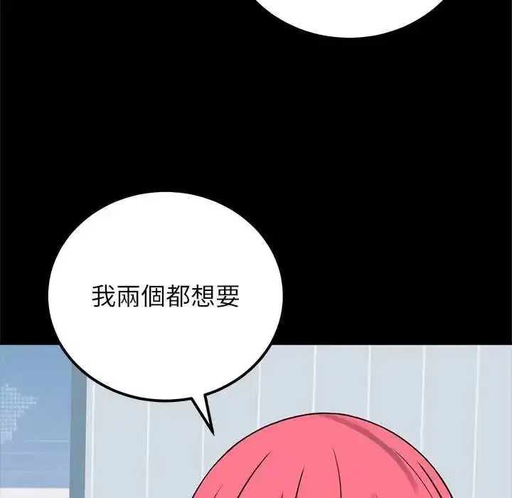第122話