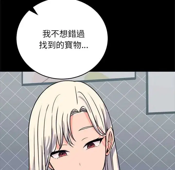 第122話