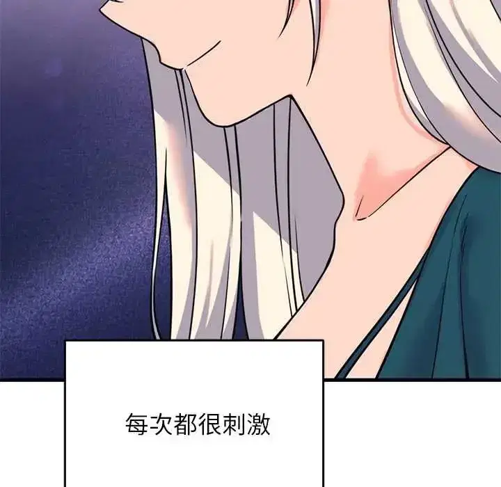 第122話