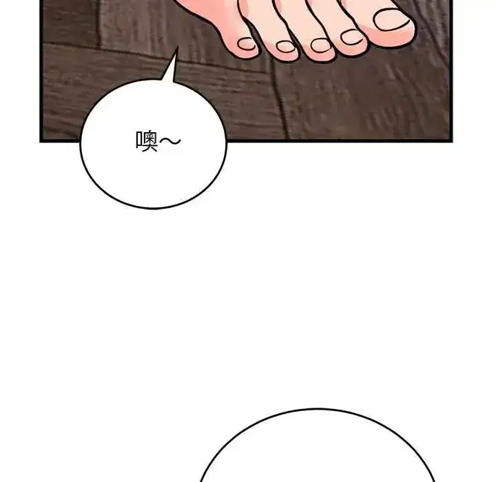 第122話