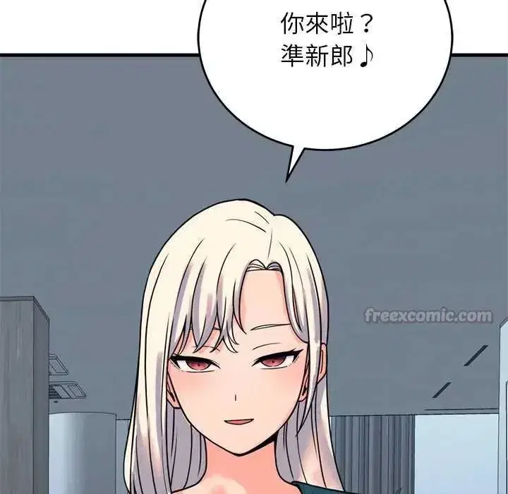 第122話