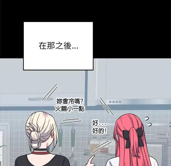 第122話