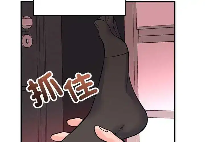 第122話