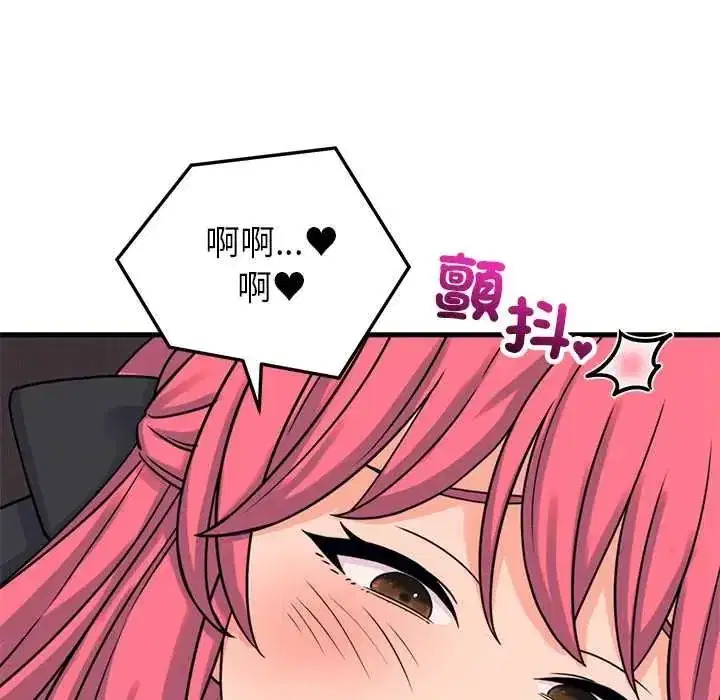第122話