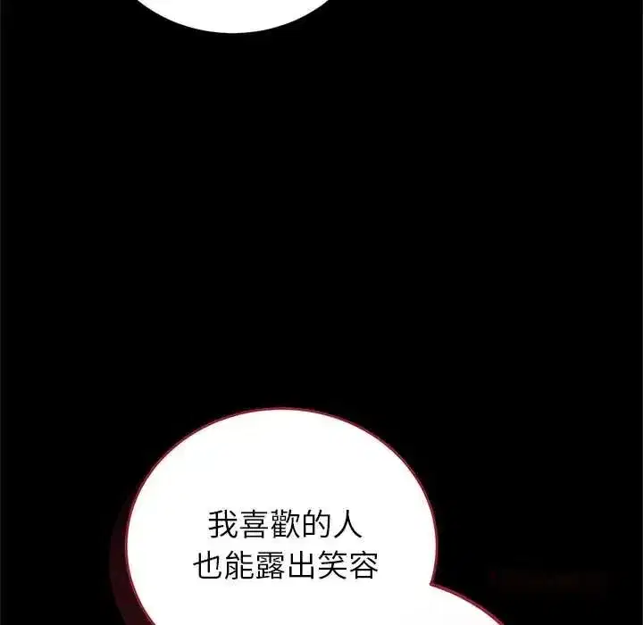 第122話