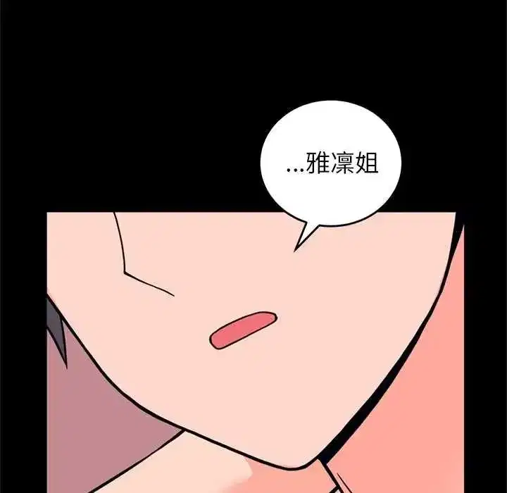 第122話