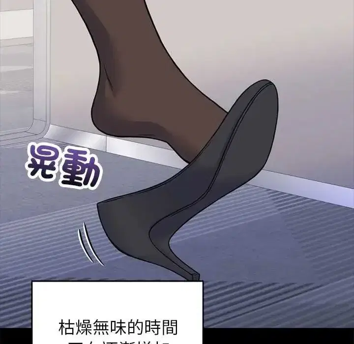 第122話