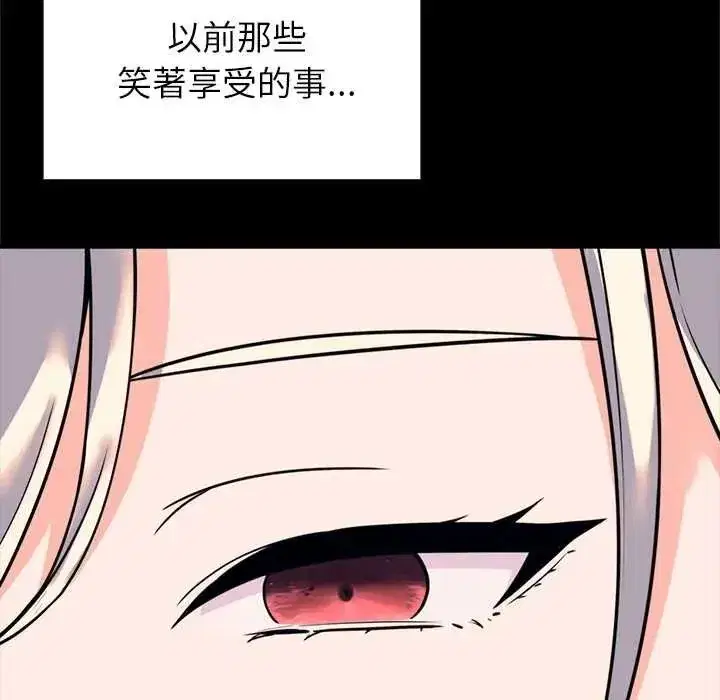 第122話