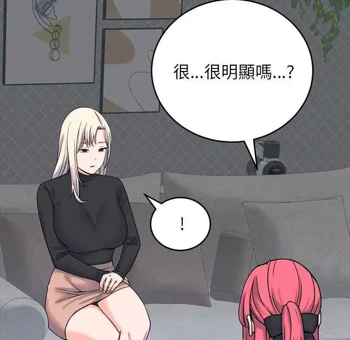 第122話