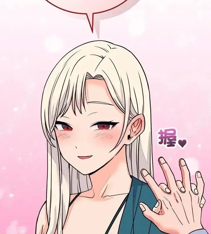 第123話