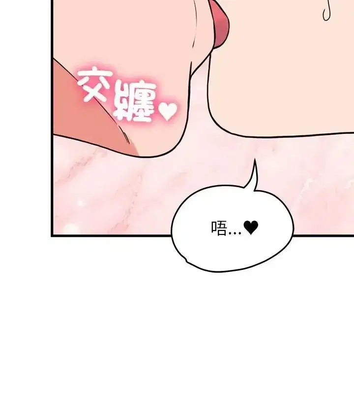 第123話