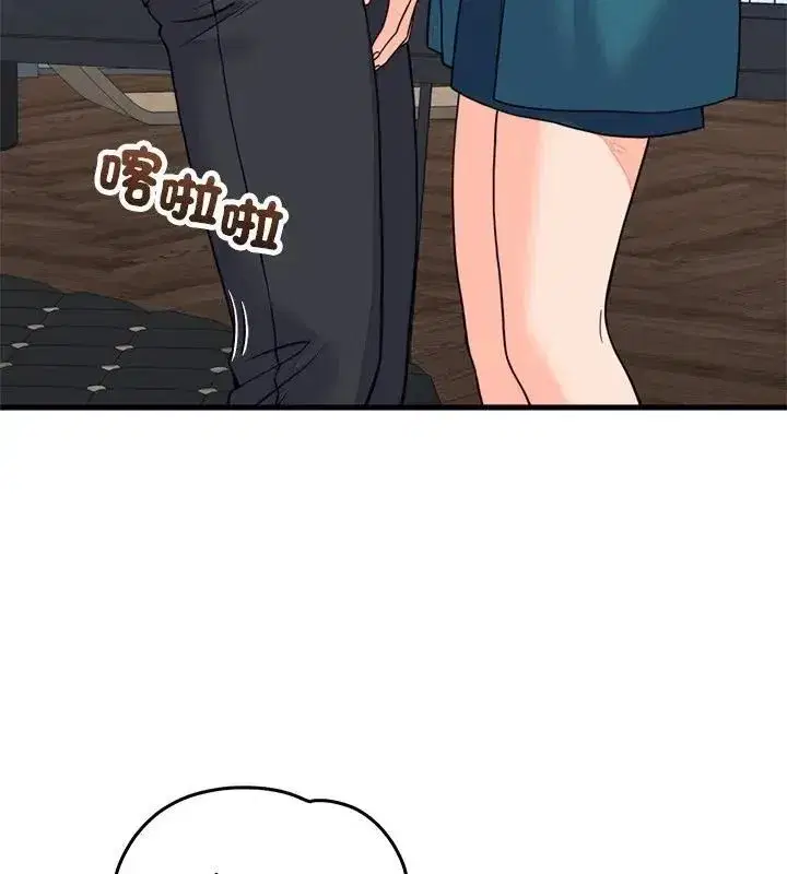 第123話