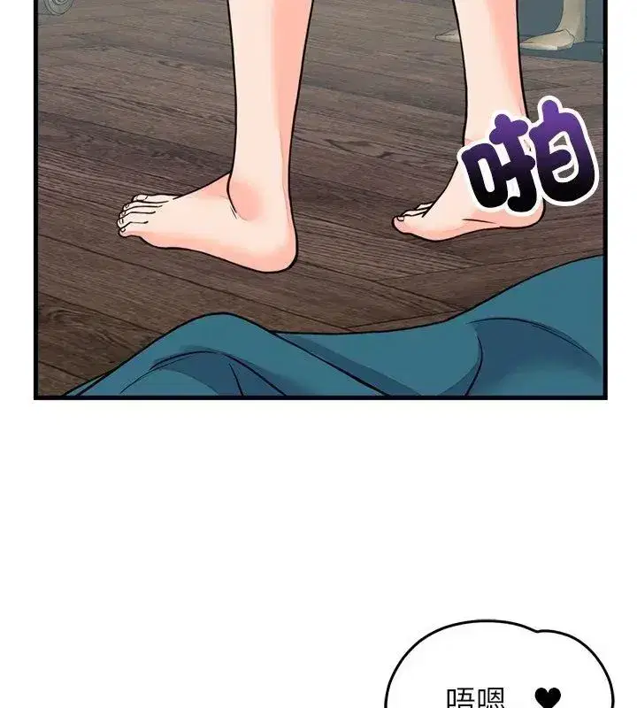 第123話
