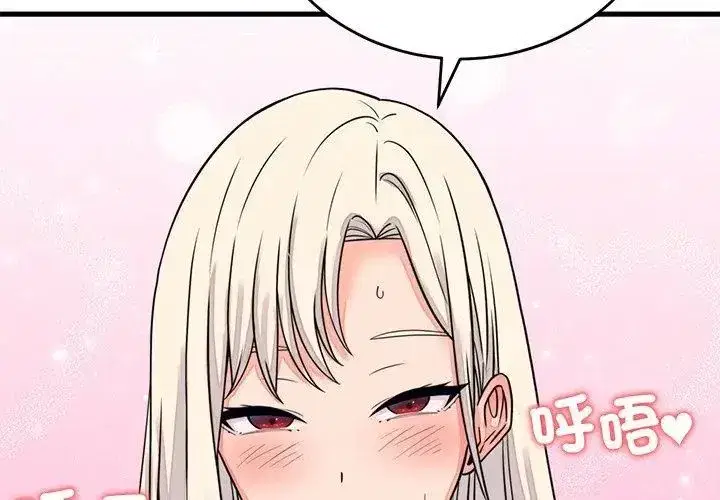 第123話