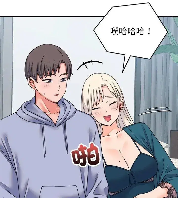 第123話