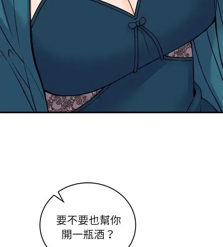 第123話