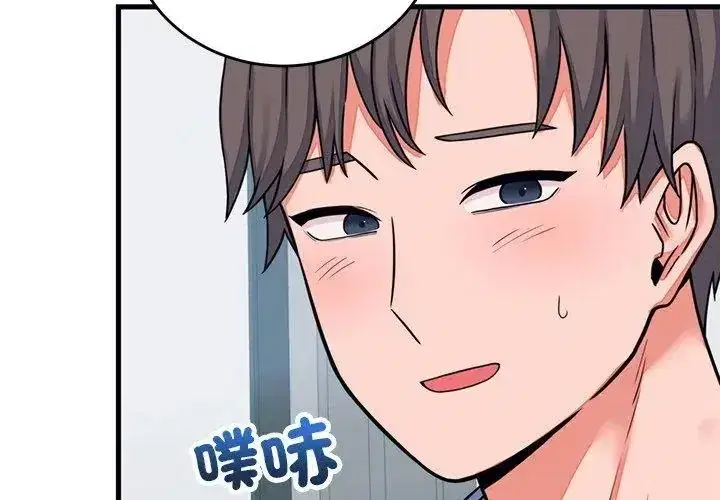 第123話