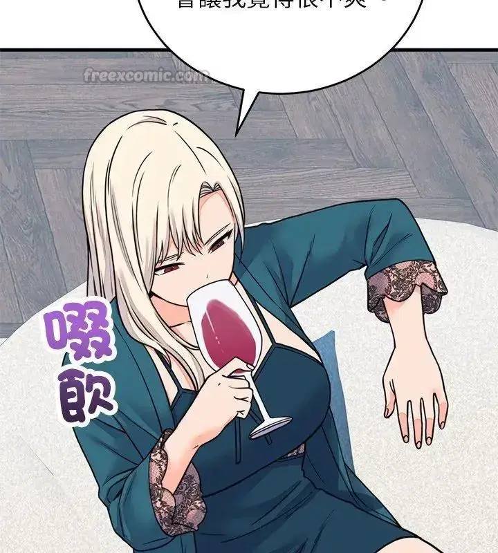 第123話