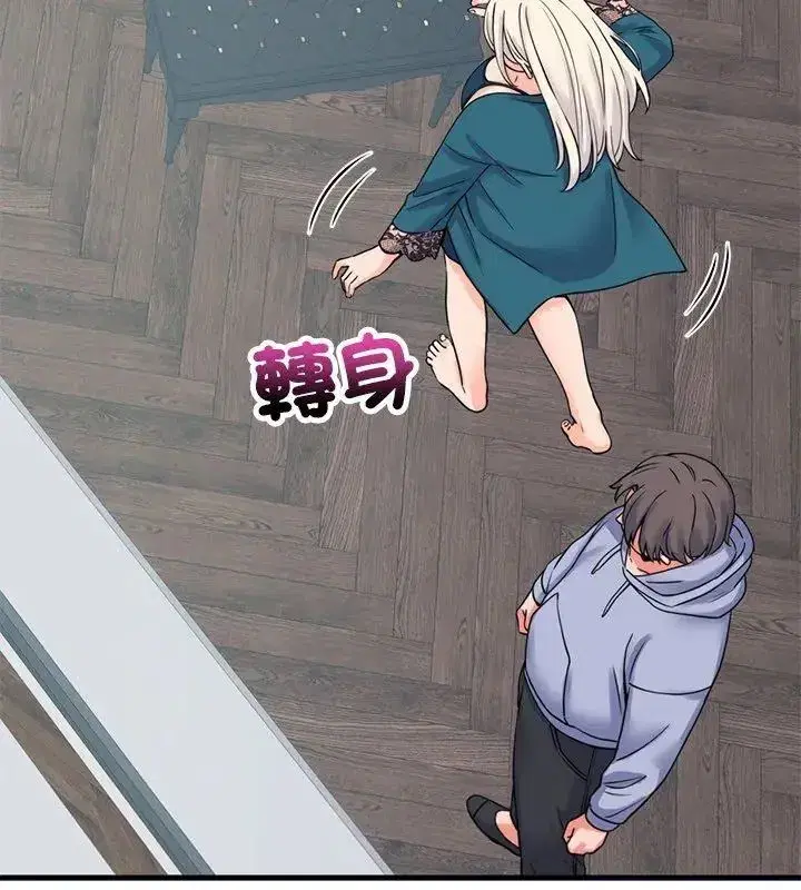 第123話